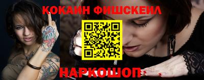 крисы Аргун