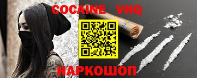 крисы Аргун