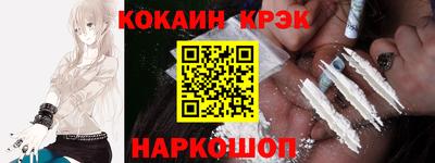 гашиш Апрелевка
