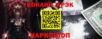 гашиш Апрелевка