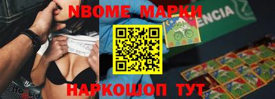 крисы Аргун