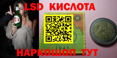 гашиш Апрелевка