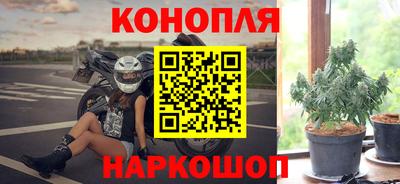 гашиш Апрелевка