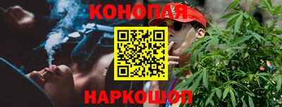 гашиш Апрелевка
