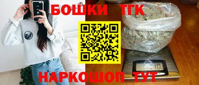 гашиш Апрелевка