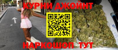 крисы Аргун