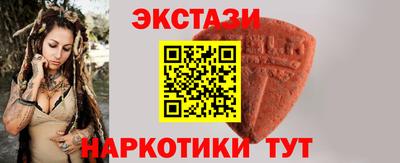 крисы Аргун