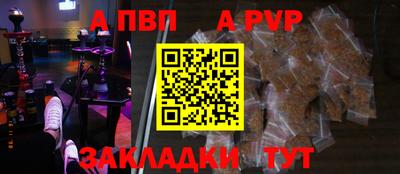 гашиш Апрелевка
