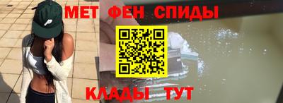 крисы Аргун