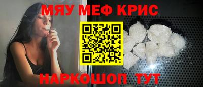 гашиш Апрелевка