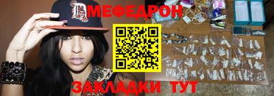 крисы Аргун
