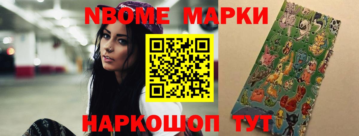Лсд 25 экстази кислота Гай